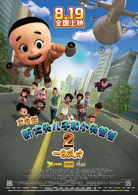 国产区精品福利在线观看精品