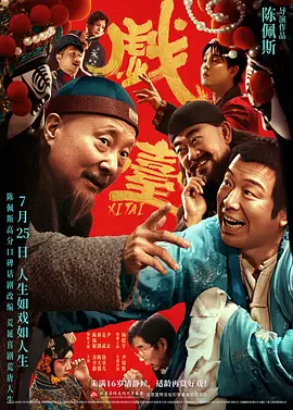 亚洲国产婷婷俺也色综合