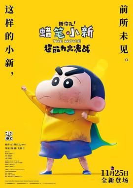 99热com