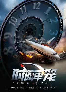 韩日视频在线观看