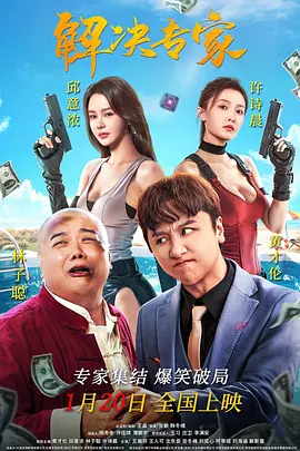 亚洲精品电影天堂网