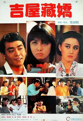 春色网址