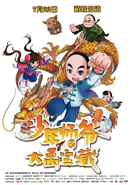 西方144447大但人文艺术介绍