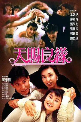 91国偷自产一区二区三区