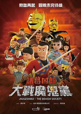 性按摩视频在线观看
