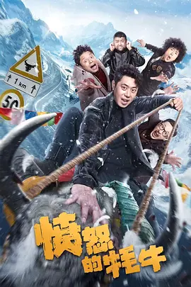影音先锋三上悠亚