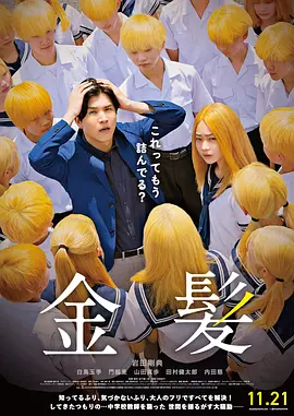 麻豆电影在线