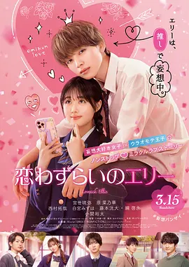 一道本在线视频