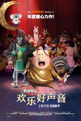 日韩免费啪啪