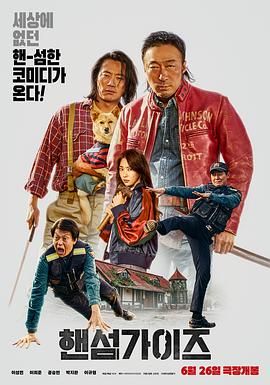 女演员的淋浴戏