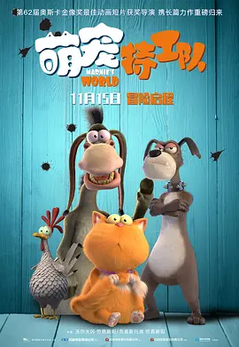 天天操穴