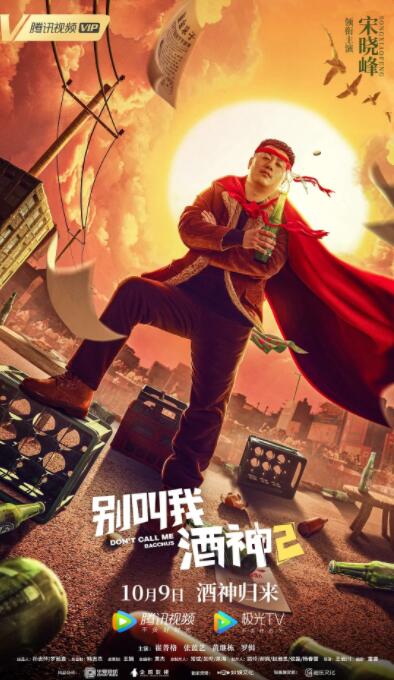 亚洲久爱
