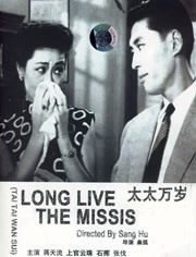 痛苦压腿开胯训练
