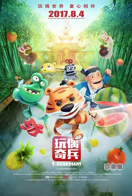 99国产精品久久久