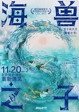 是24岁的小姐