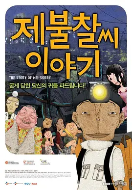 叶爱av在线