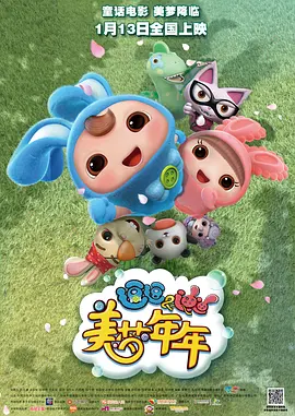久热香蕉视频