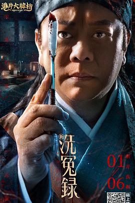 大佬受自愿被铃口玉势调教