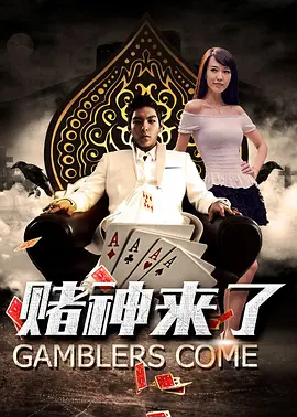 日韩欧美一二三区