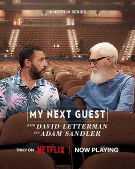 精品一区二区高清免费观看