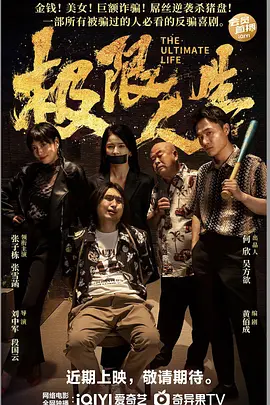 啊～用力cao我cao烂我公