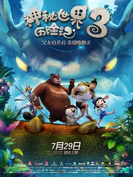 亚洲精品一区二区三区