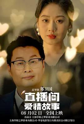 久久婷婷色香五月综合激情