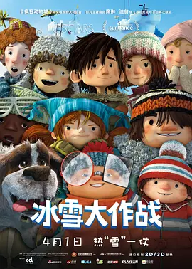 涩爱视频