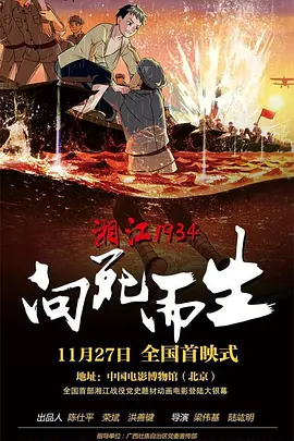 痒vk