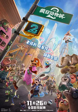 经典老汉oldgay2