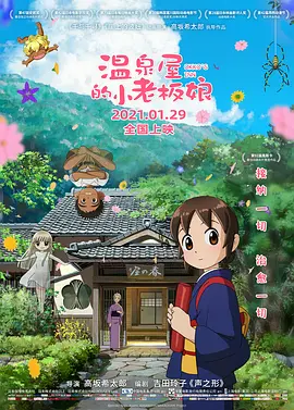 欧美中文字幕第一页