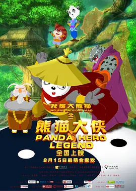 久久久久久噜噜噜久久久精品