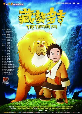 高清一区二区三区