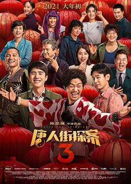 亚洲视屏一区