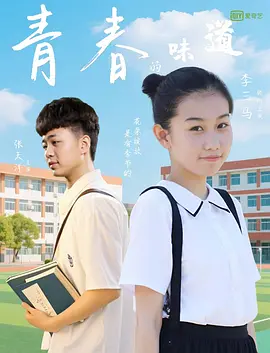 久久久影院一区二区三区