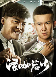 久爱午夜精品免费视频