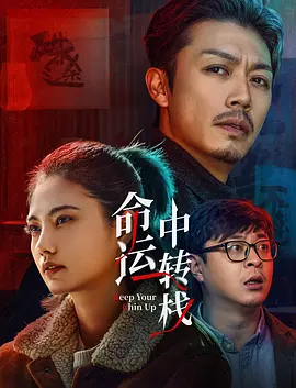 五月天婷婷影院