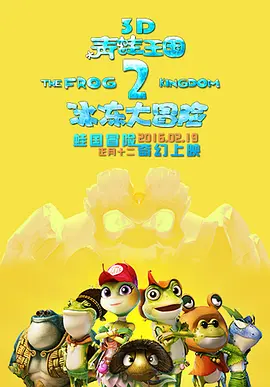 久久一二区