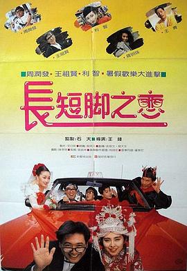 在线播放人成午夜免费视频