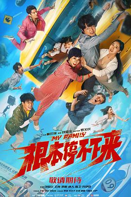 日韩国产欧美一区二区三区在线
