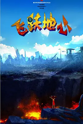 欧美日韩激情在线