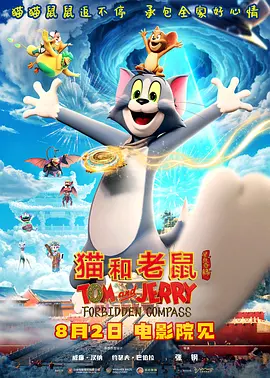 男女刺激大片免费观看网站