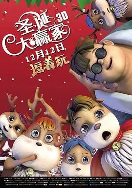 江波亮电影大全在线观看