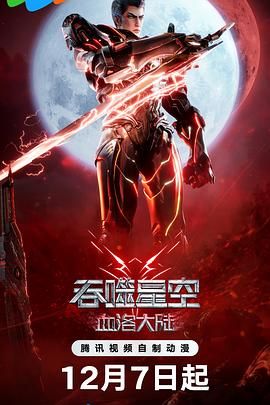 狠狠干人人干