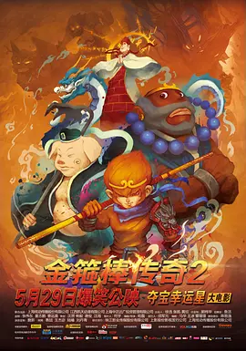 亚洲精品一区二区三区在线播放