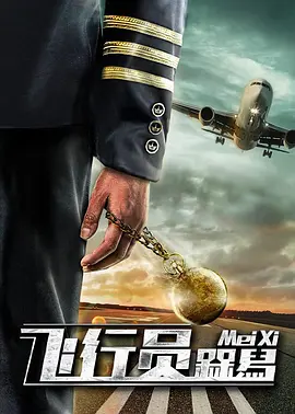 日韩综合色