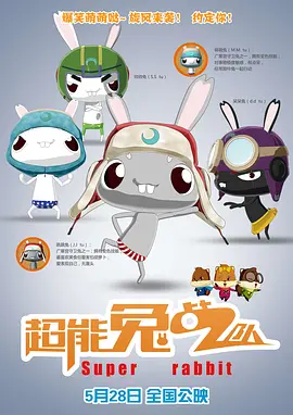 明星奴性豪门后宫