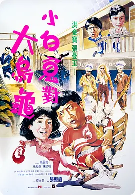 97精品一区二区三区