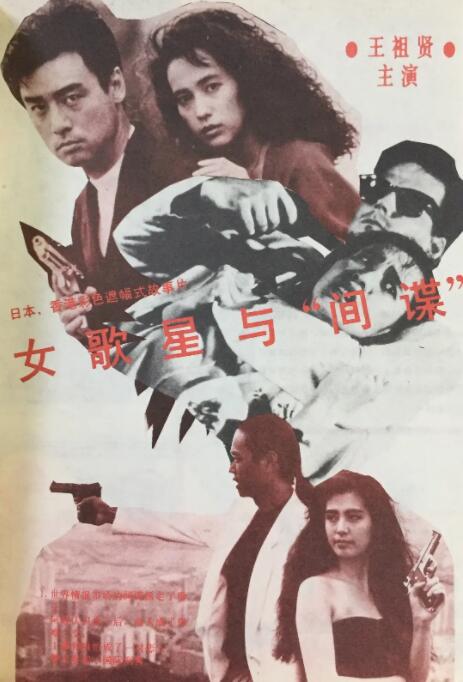 美女视频第一区二区三区免费观看网站