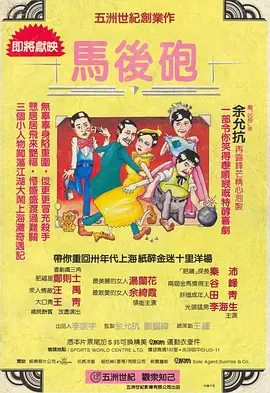 欧美大陆日韩一区二区三区